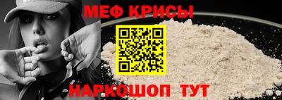 скорость mdpv Канаш