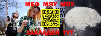 скорость mdpv Канаш