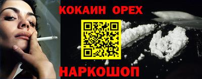 скорость mdpv Канаш