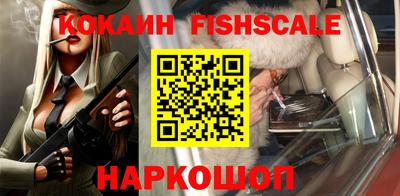 скорость mdpv Канаш