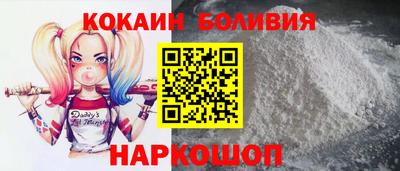 прущие крисы Камышлов