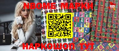 скорость mdpv Канаш