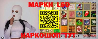 скорость mdpv Канаш