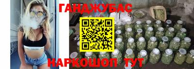 прущие крисы Камышлов