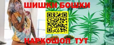 мяу мяу кристалл Кандалакша