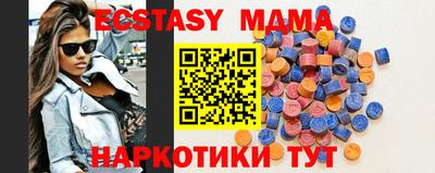 скорость mdpv Канаш
