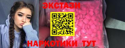 скорость mdpv Канаш