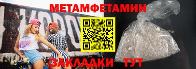 скорость mdpv Канаш