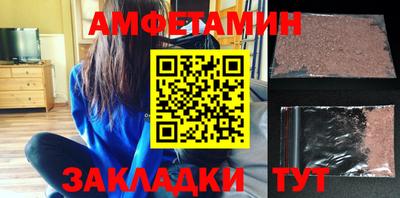 прущие крисы Камышлов