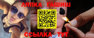 скорость mdpv Канаш