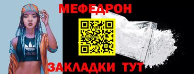 скорость mdpv Канаш